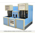 HY-H-II Cristalizar a máquina de sopro de garrafa de animal de estimação quente de pré-forma 800 pcs / h